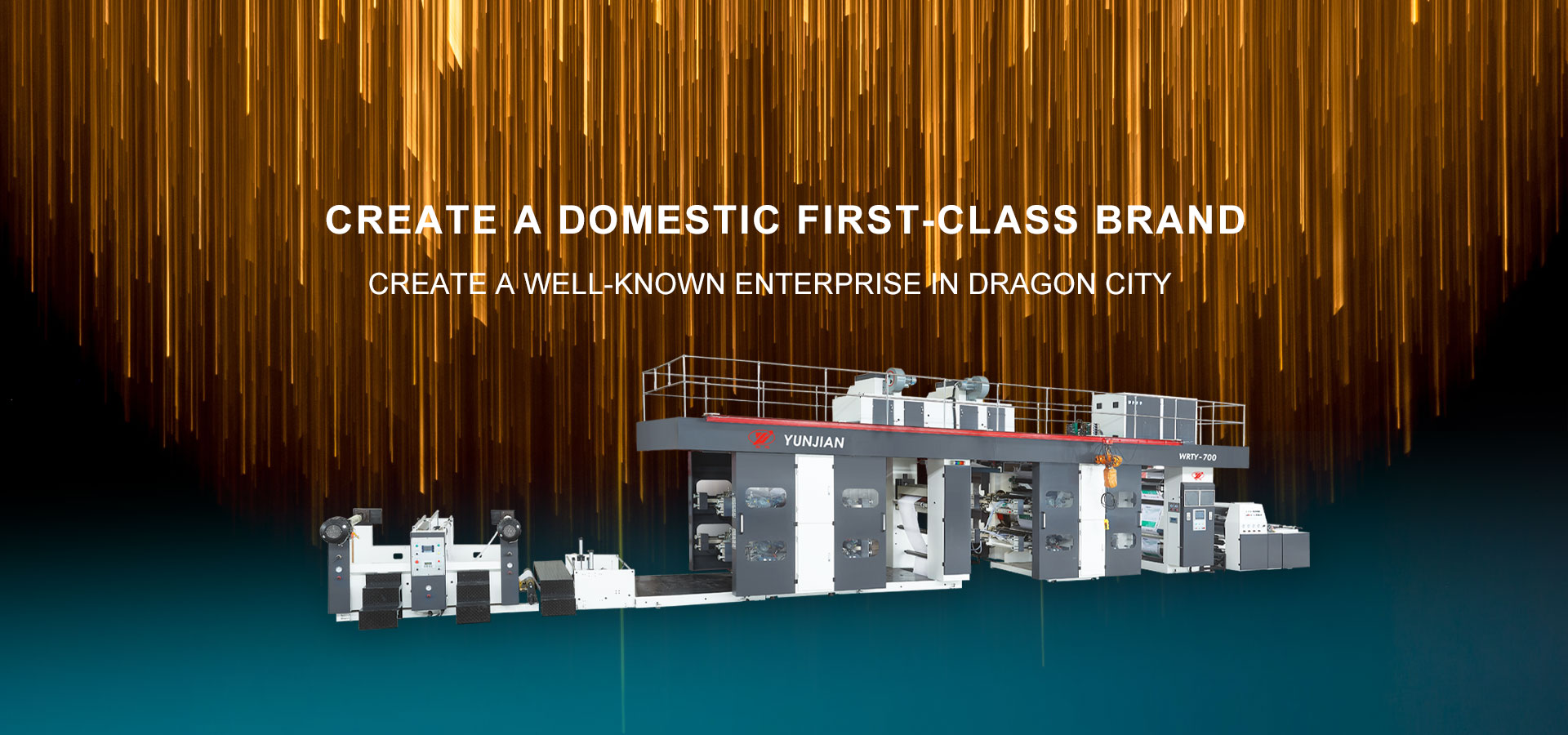 Changzhou Yunjian Machinery Co., Ltd.